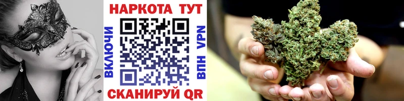 Купить ГАШИШ  МЕФ  Каменка