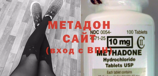 2c-b Белоозёрский