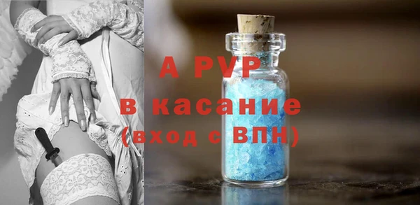 2c-b Баксан