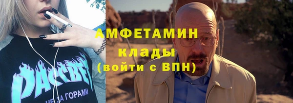 2c-b Белоозёрский