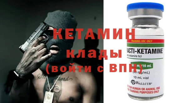 2c-b Белоозёрский
