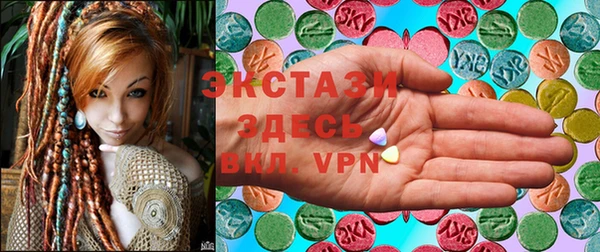 2c-b Белоозёрский