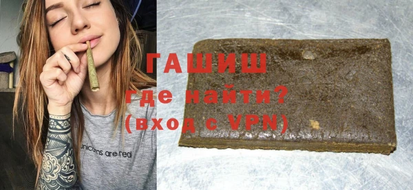 MESCALINE Белокуриха