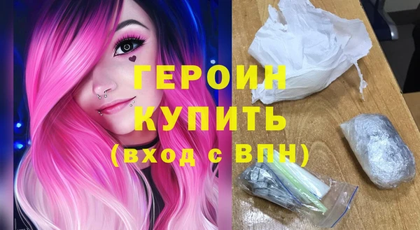 2c-b Белоозёрский