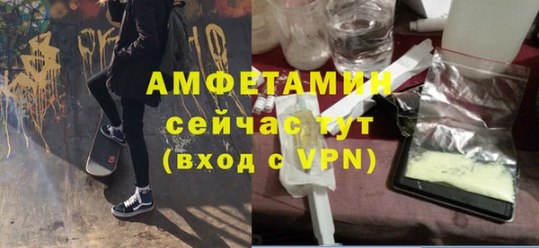 2c-b Белоозёрский