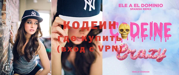 2c-b Белоозёрский
